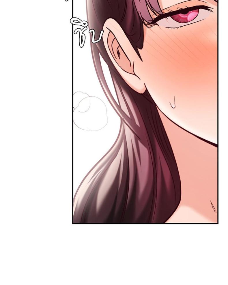 page-67