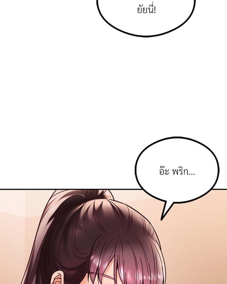 page-43