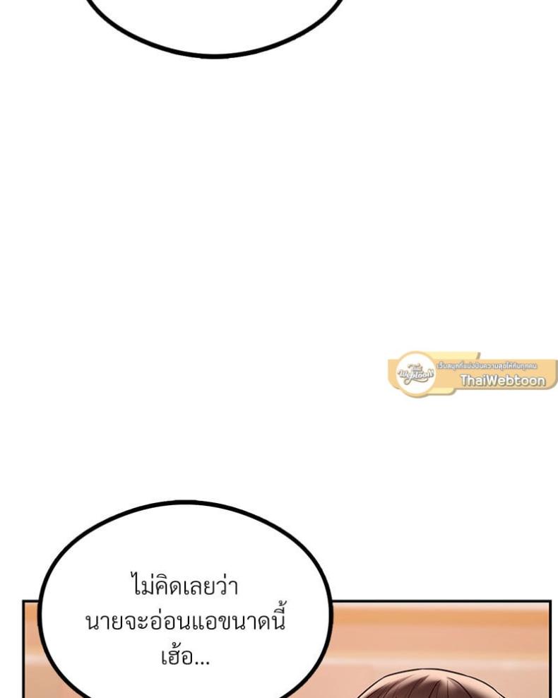 page-41
