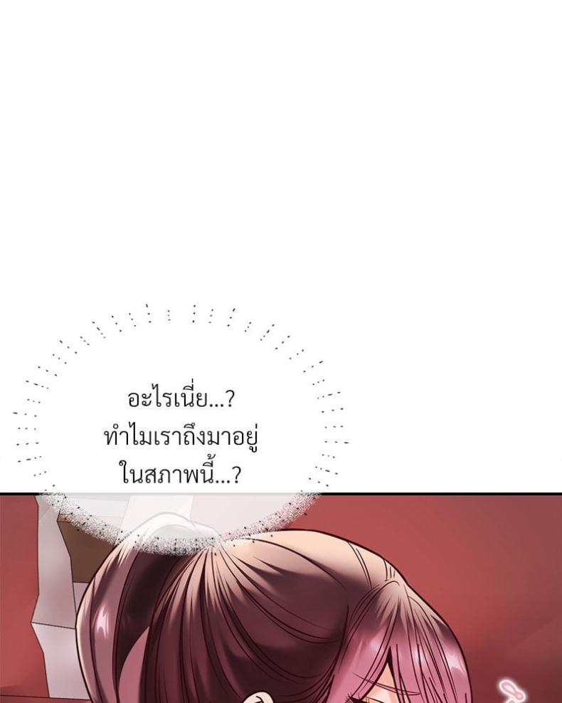 page-78