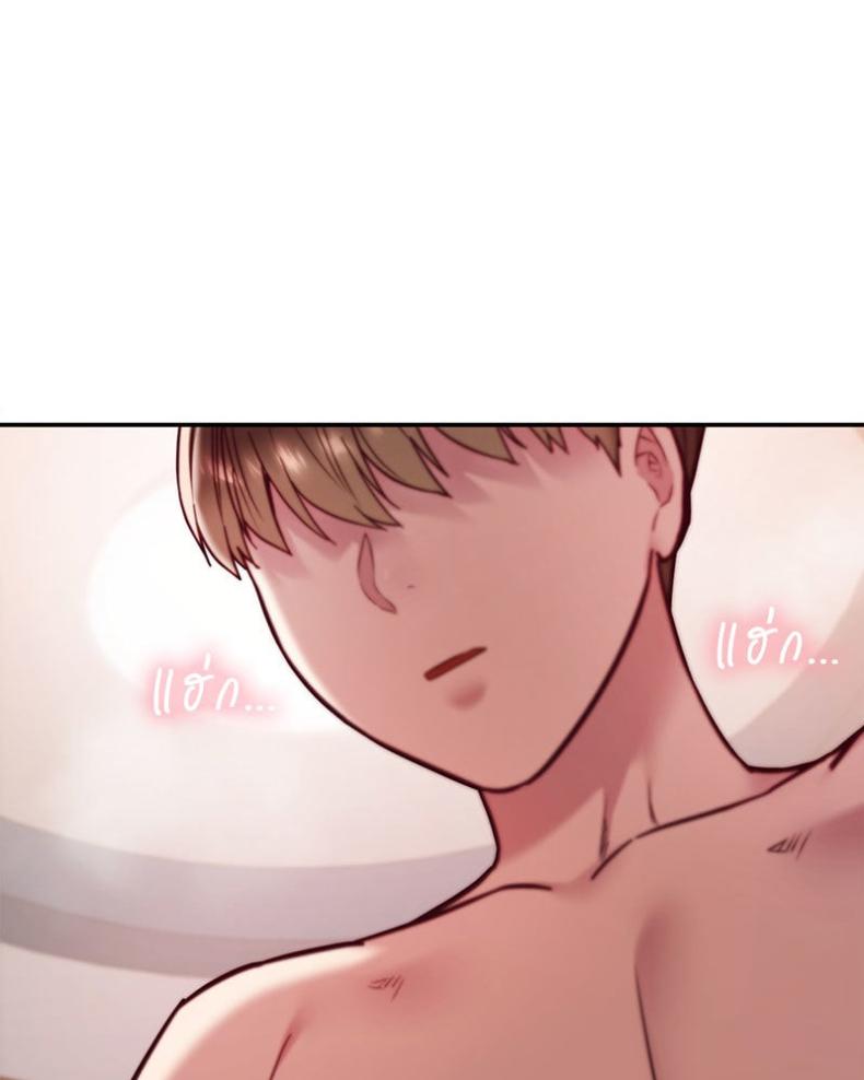 page-68