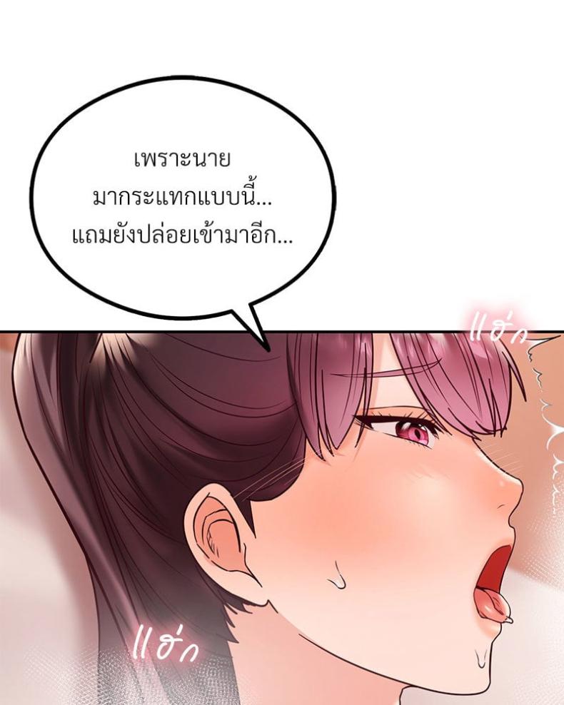page-129
