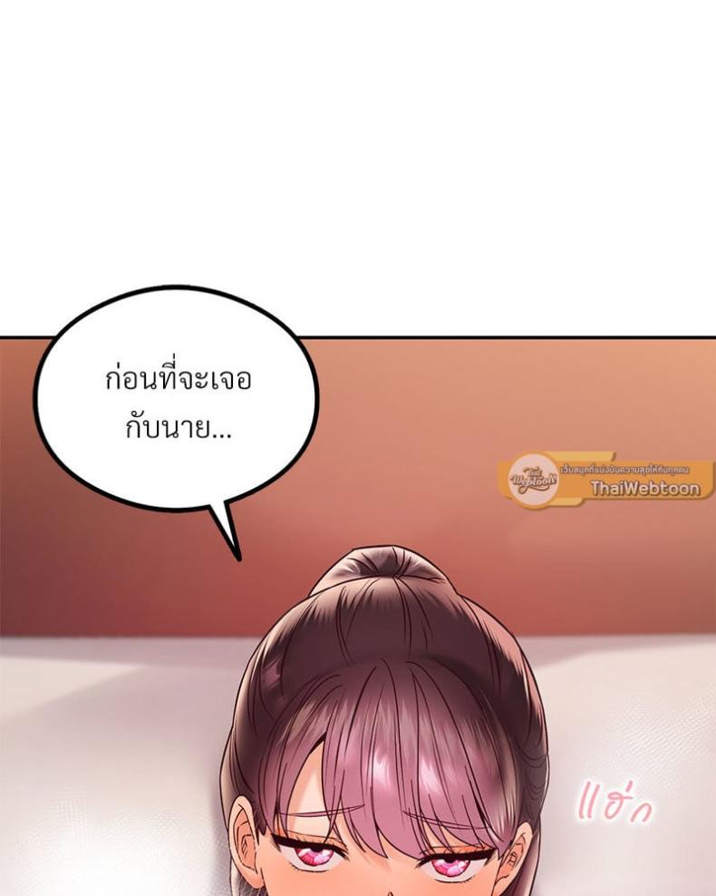 page-120