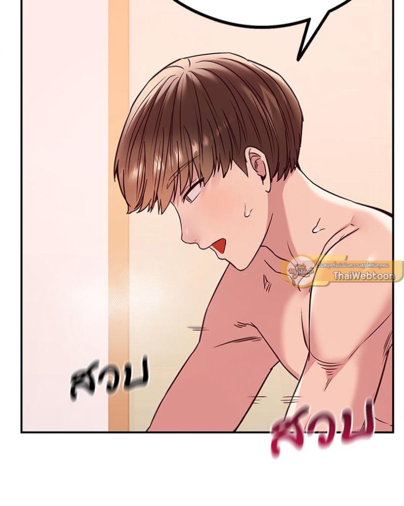 page-110