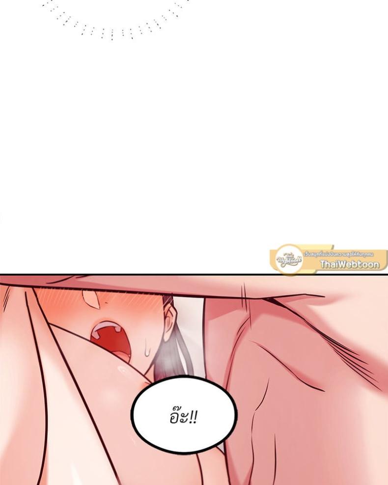 page-105