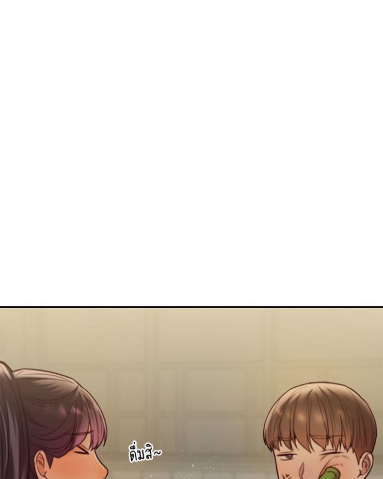 page-84