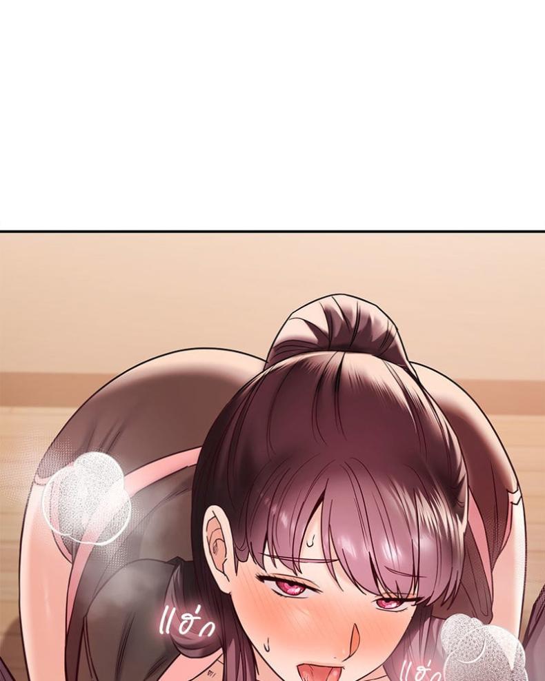 page-60