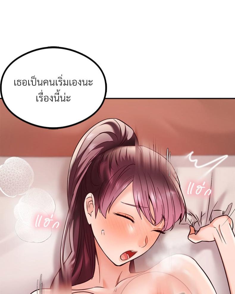 page-92