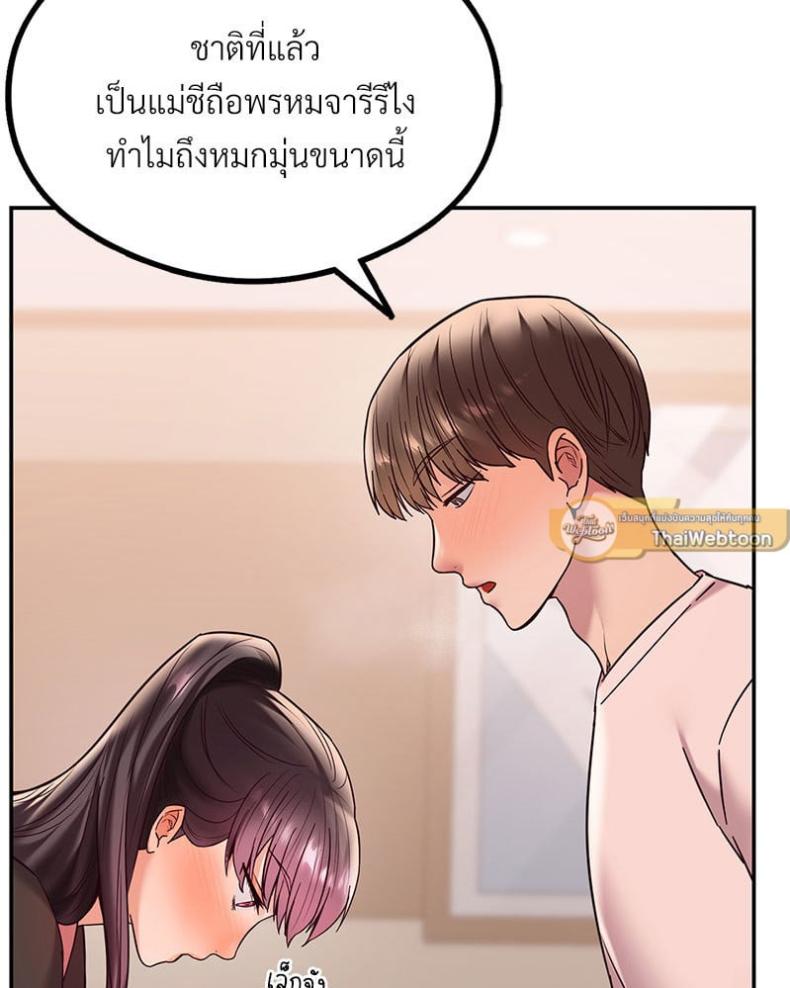 page-46
