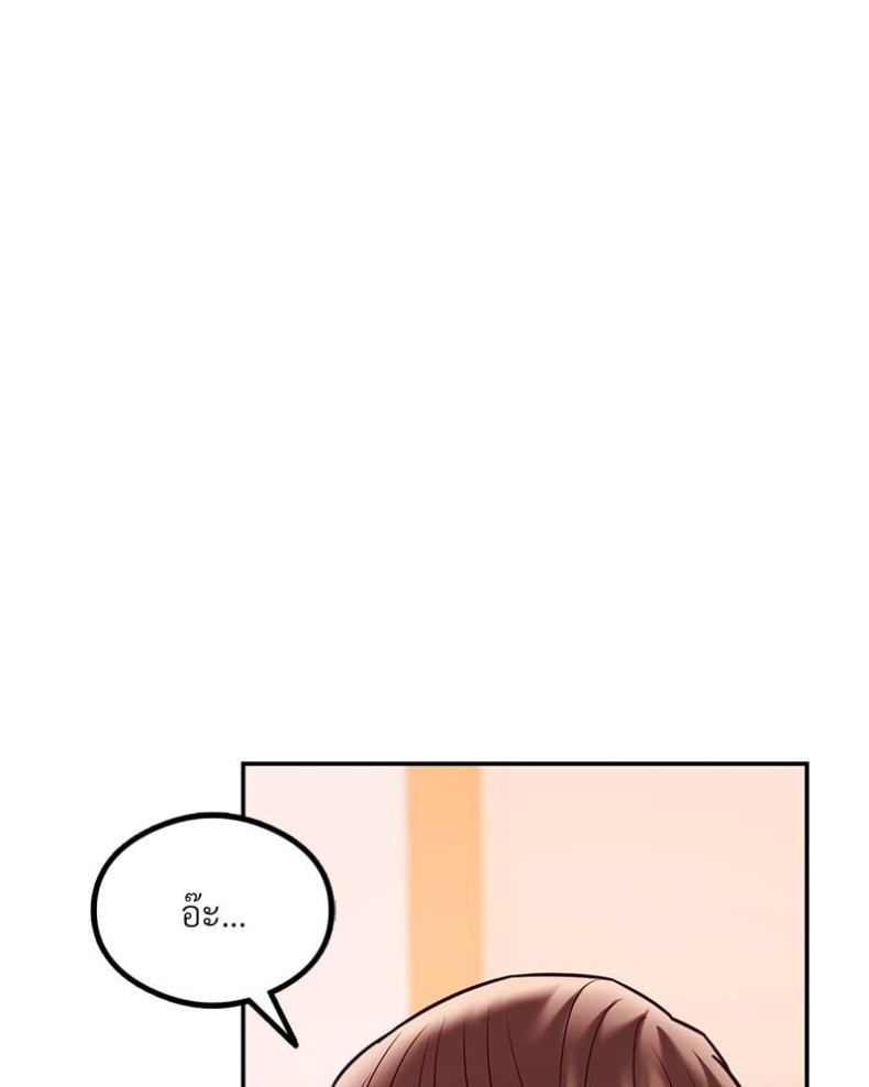 page-134