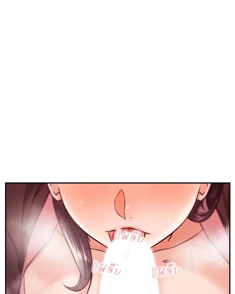 page-57