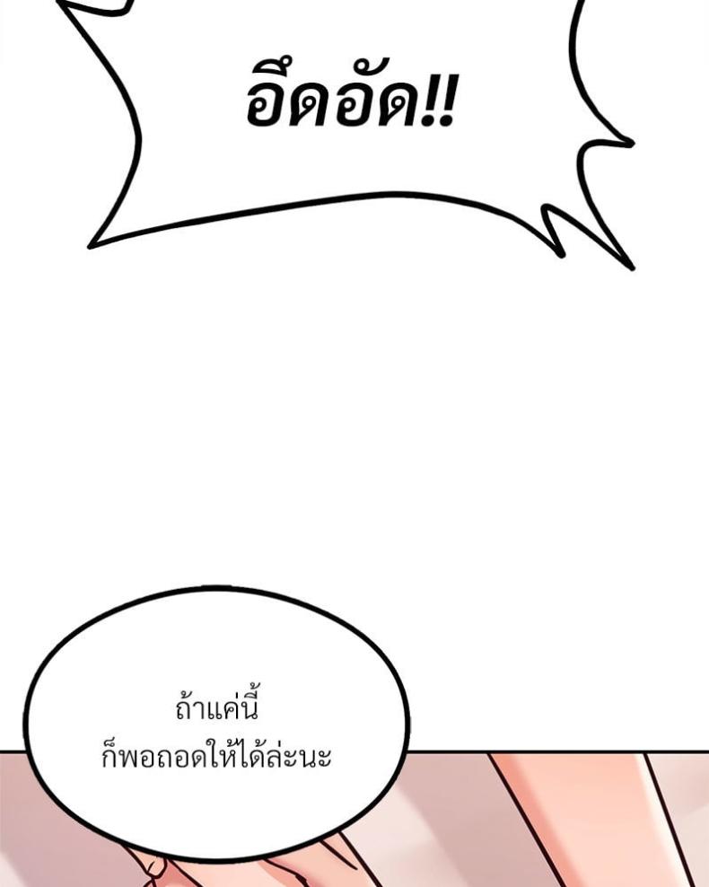 page-28