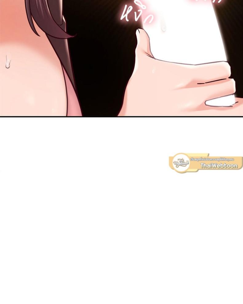 page-51