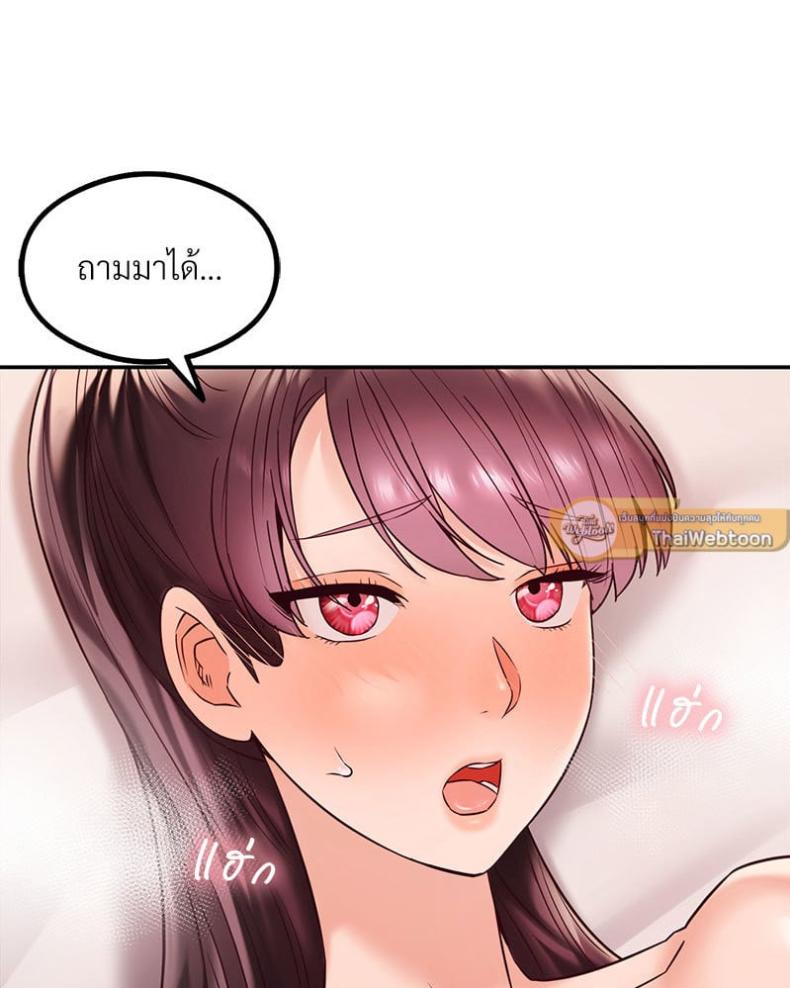 page-125