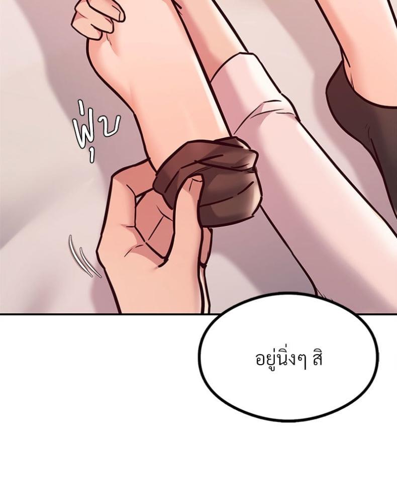 page-29