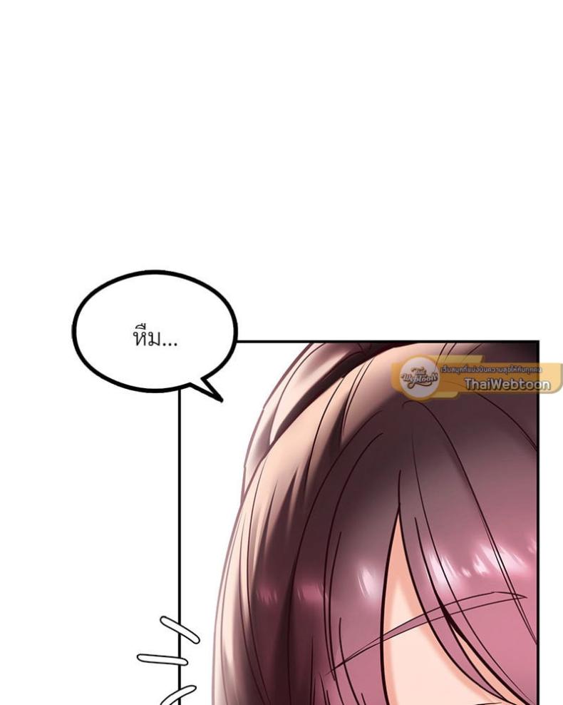 page-66