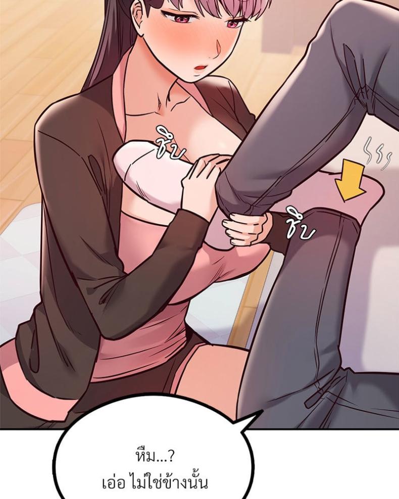 page-40