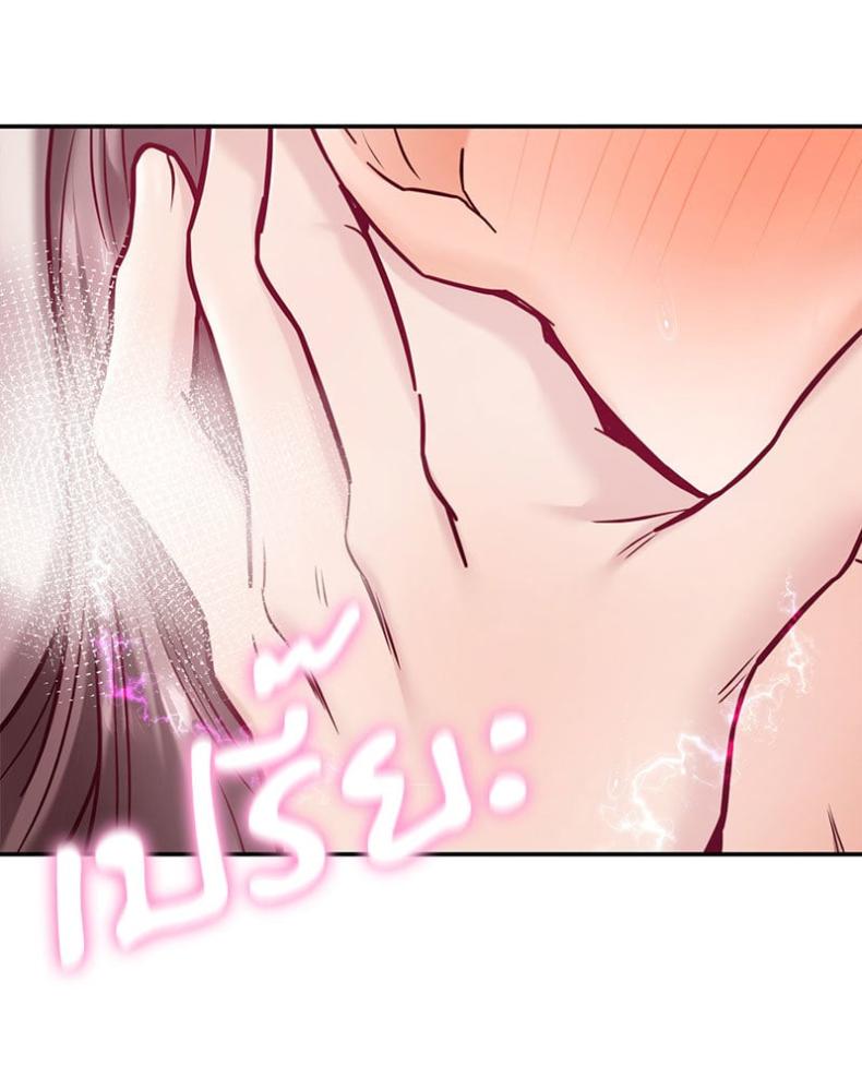 page-146