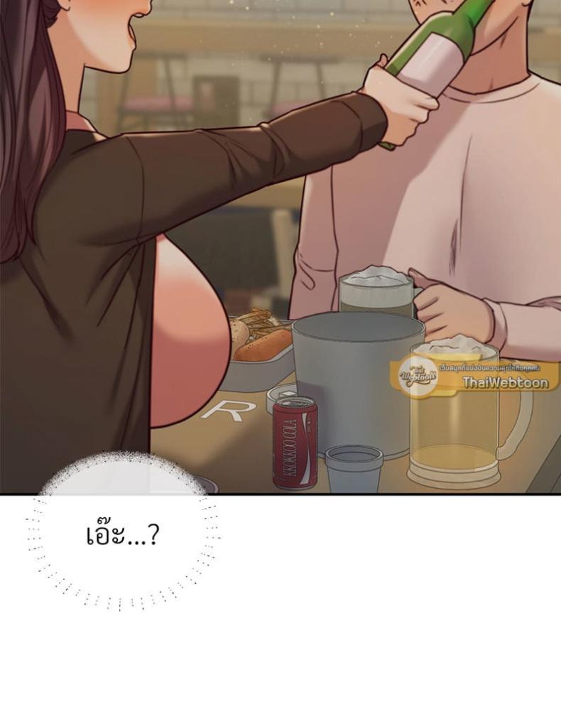 page-85