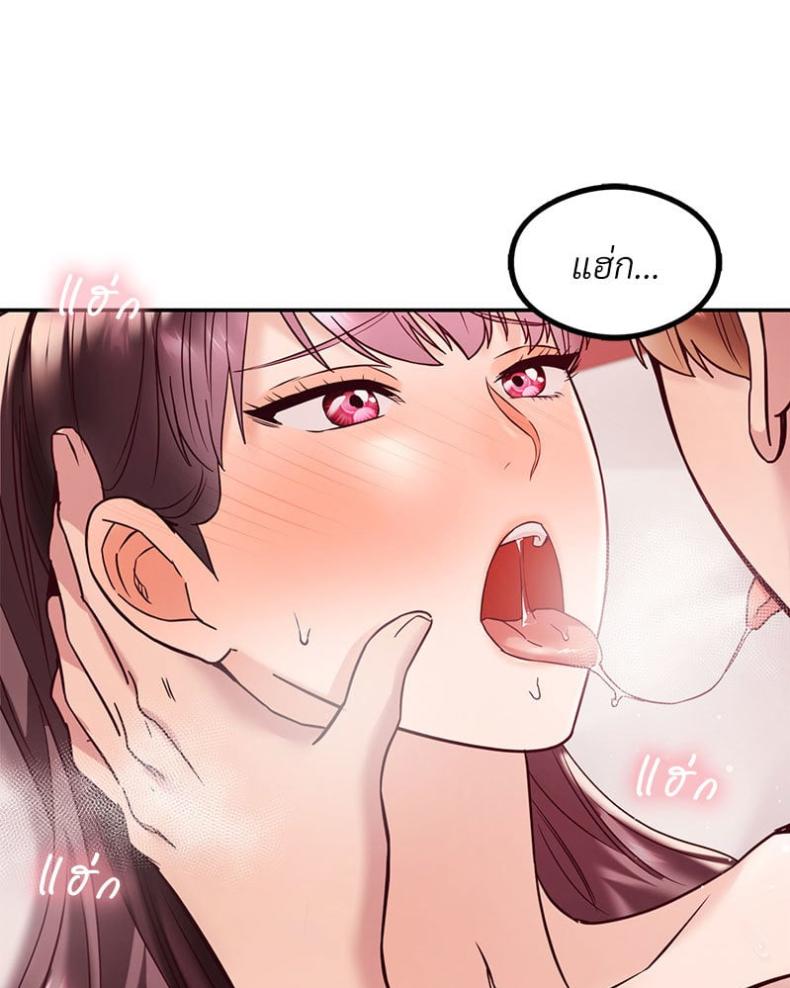 page-144