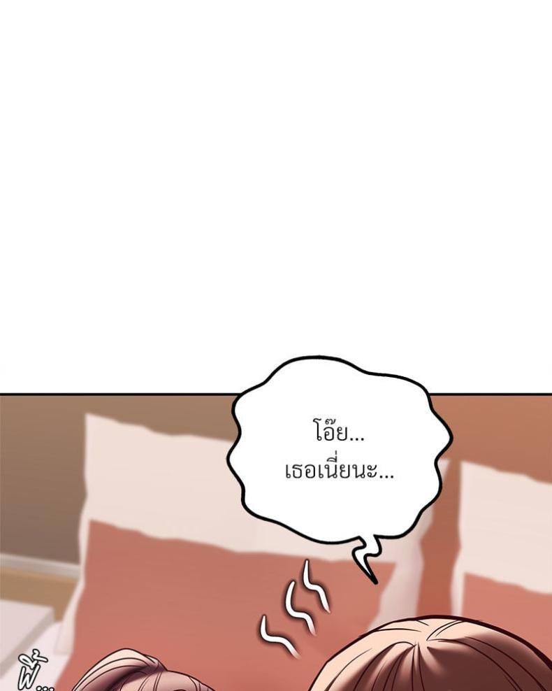 page-32