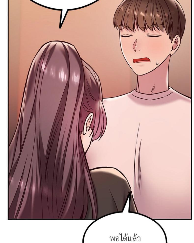 page-42