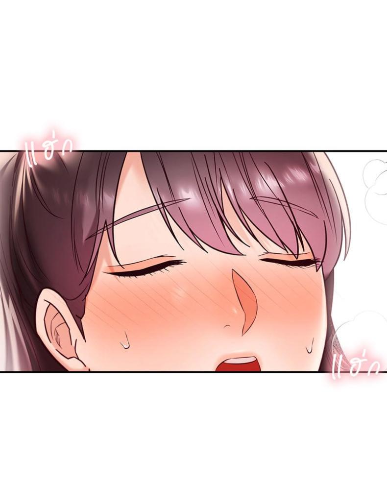 page-65