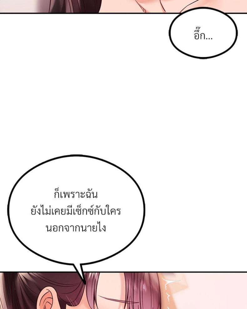 page-126