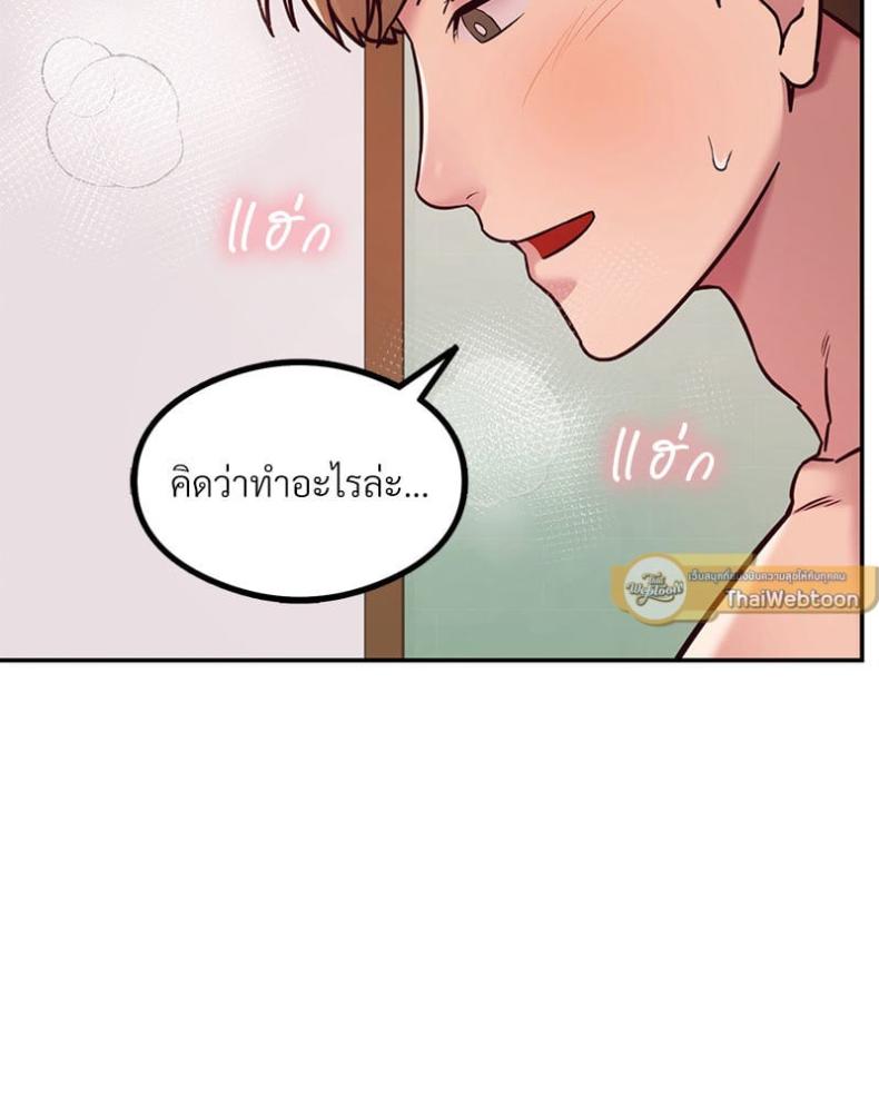 page-76