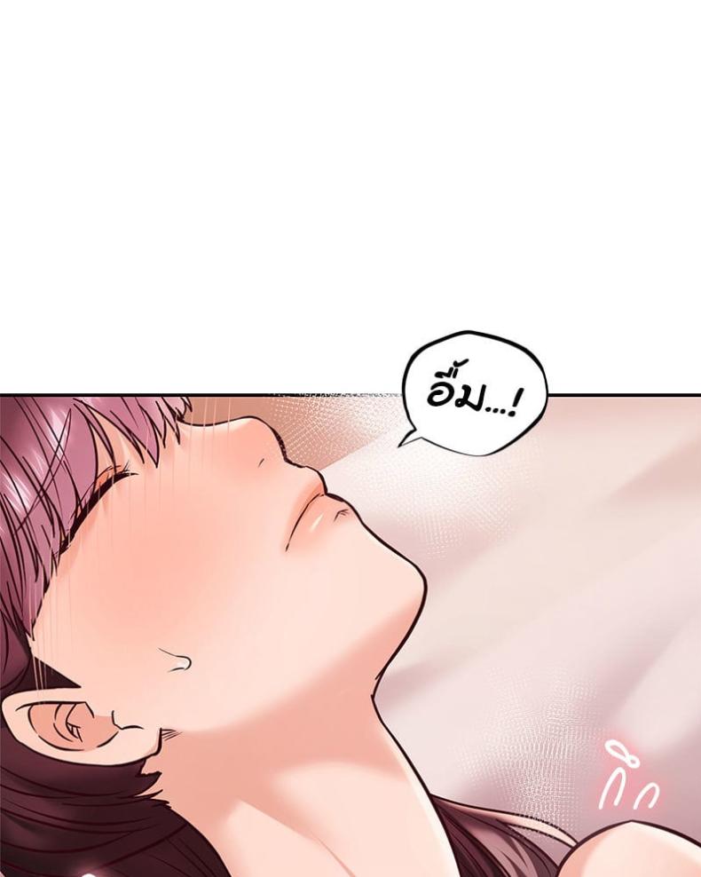page-116