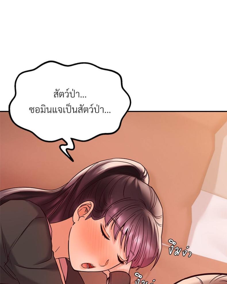 page-24