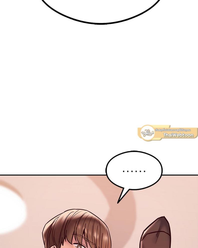page-26