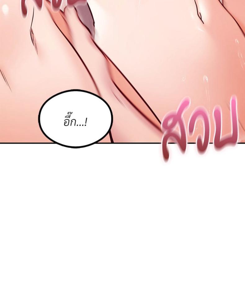 page-128