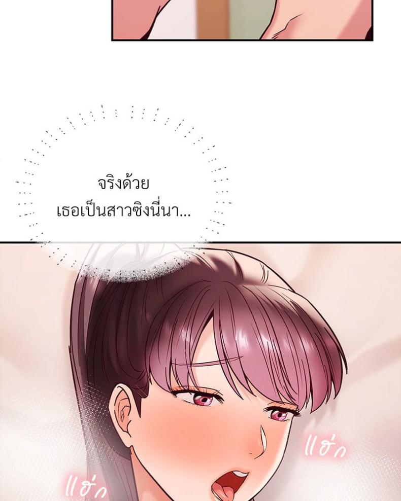page-136
