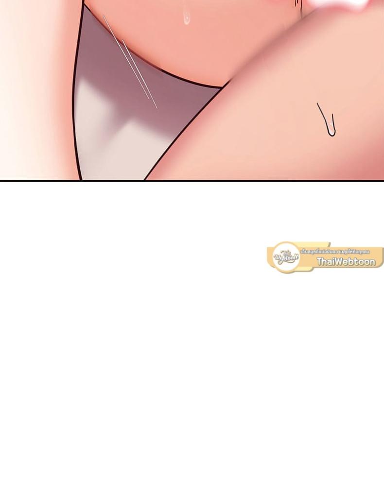 page-100
