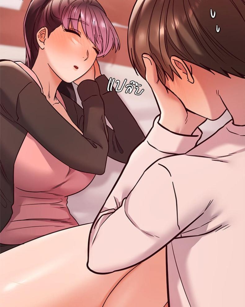 page-33