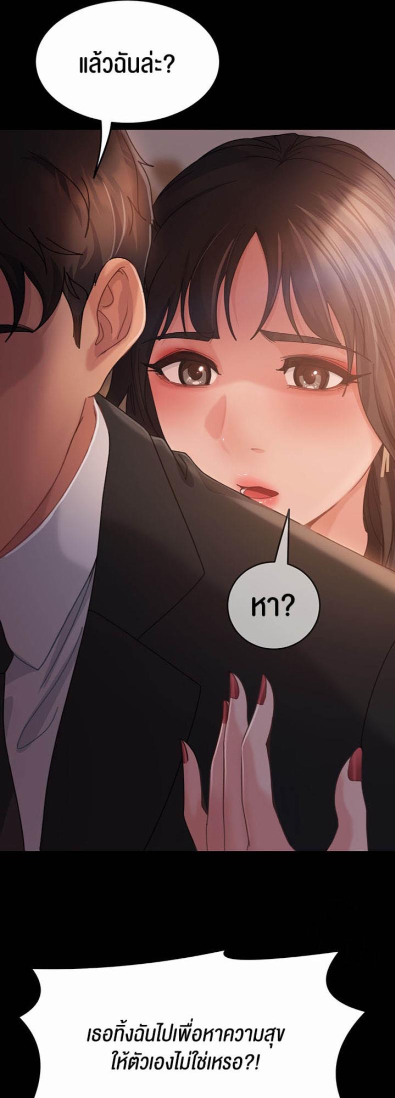 page-36