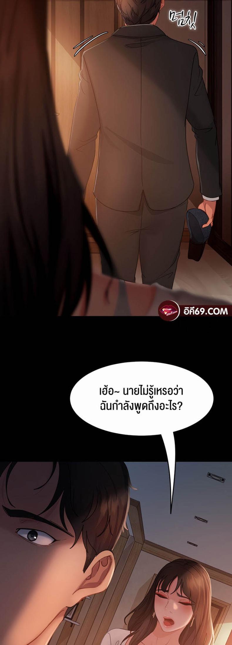 page-40