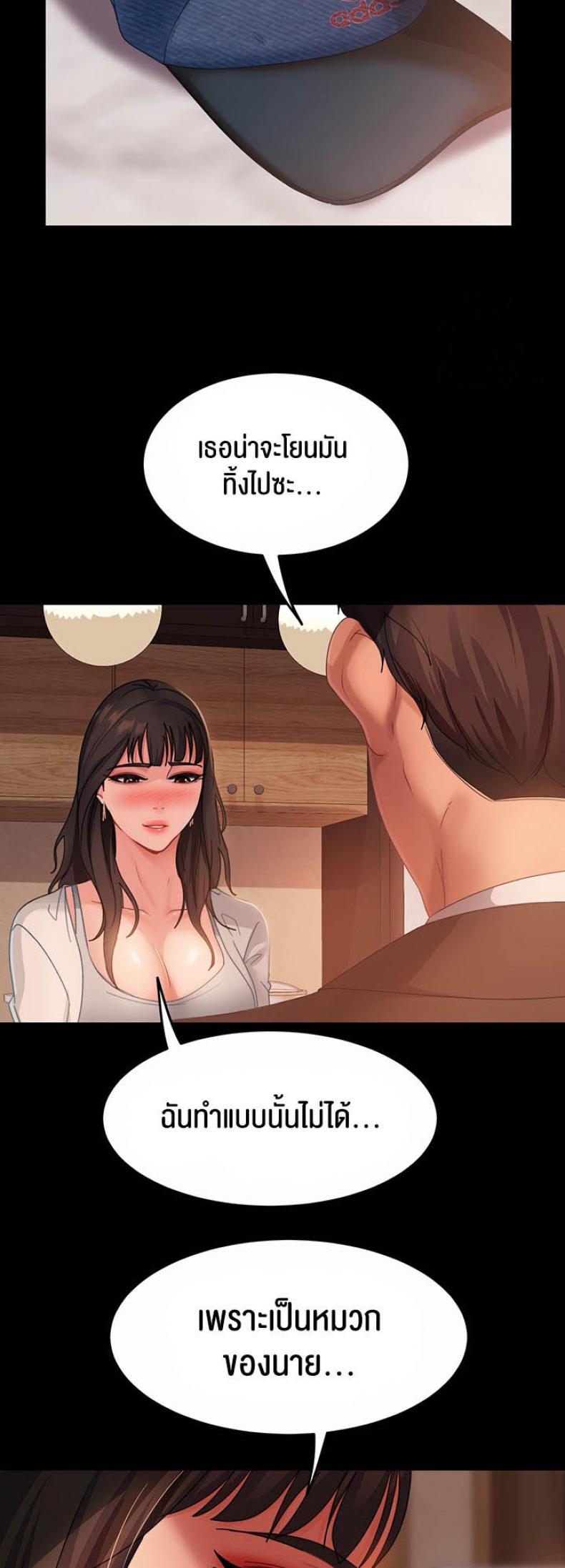 page-22