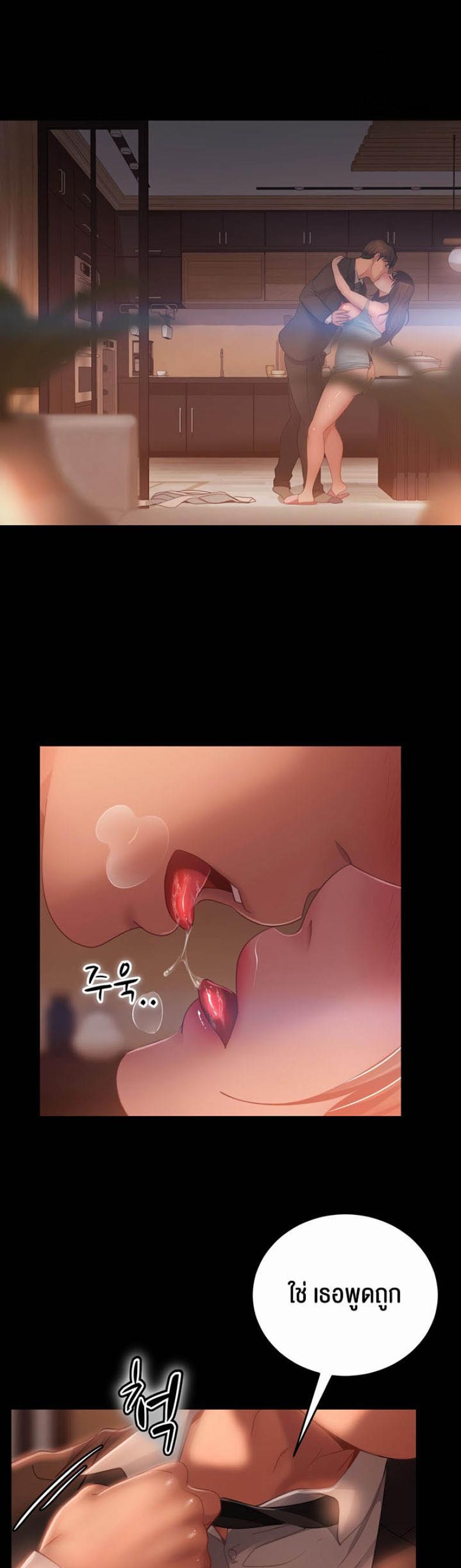 page-55