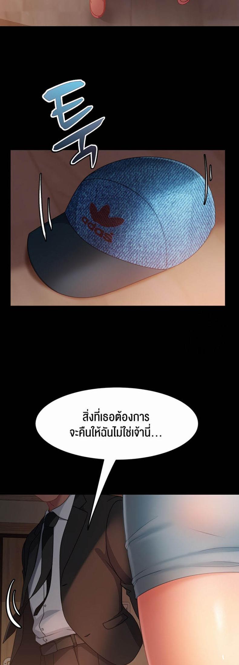 page-46