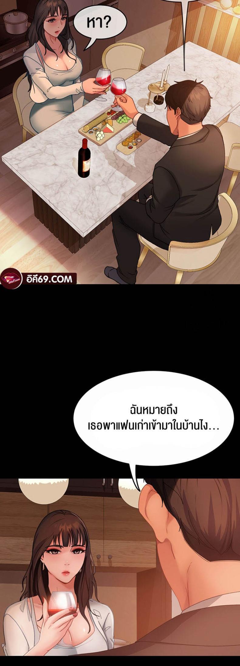 page-18