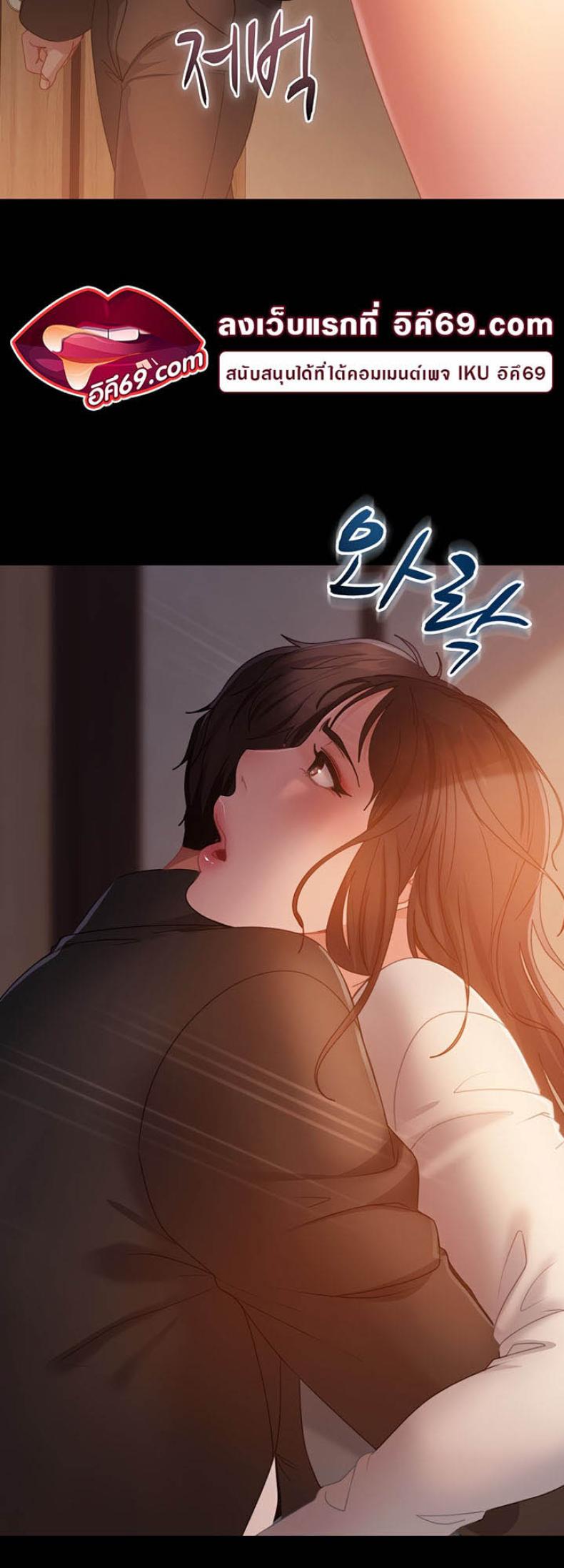 page-47