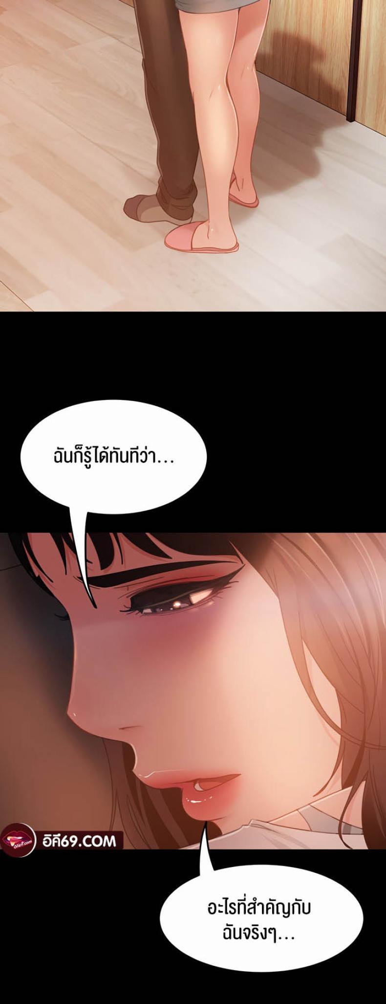 page-35
