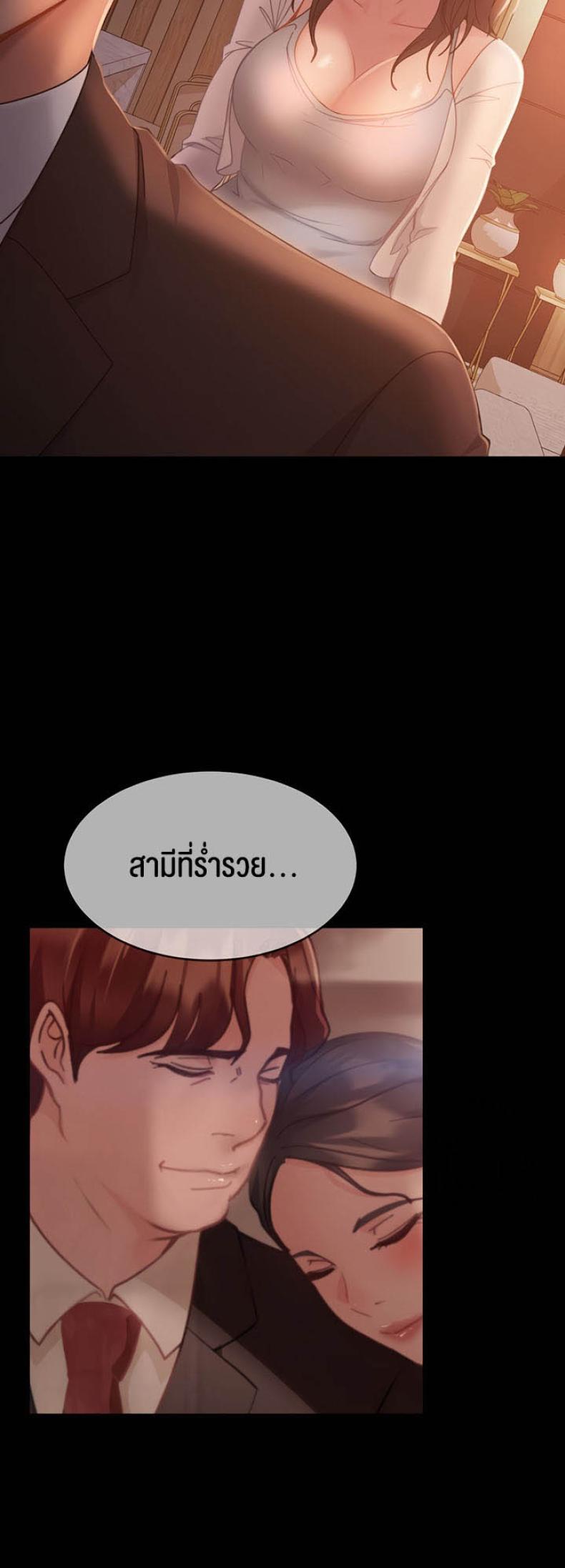 page-41