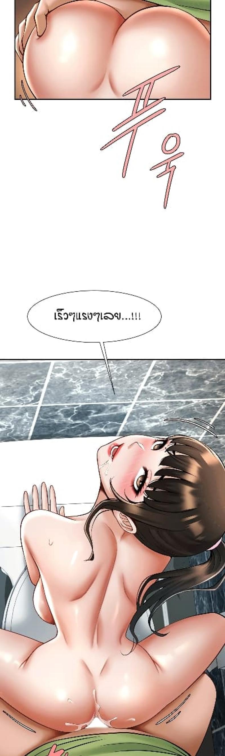 page-25