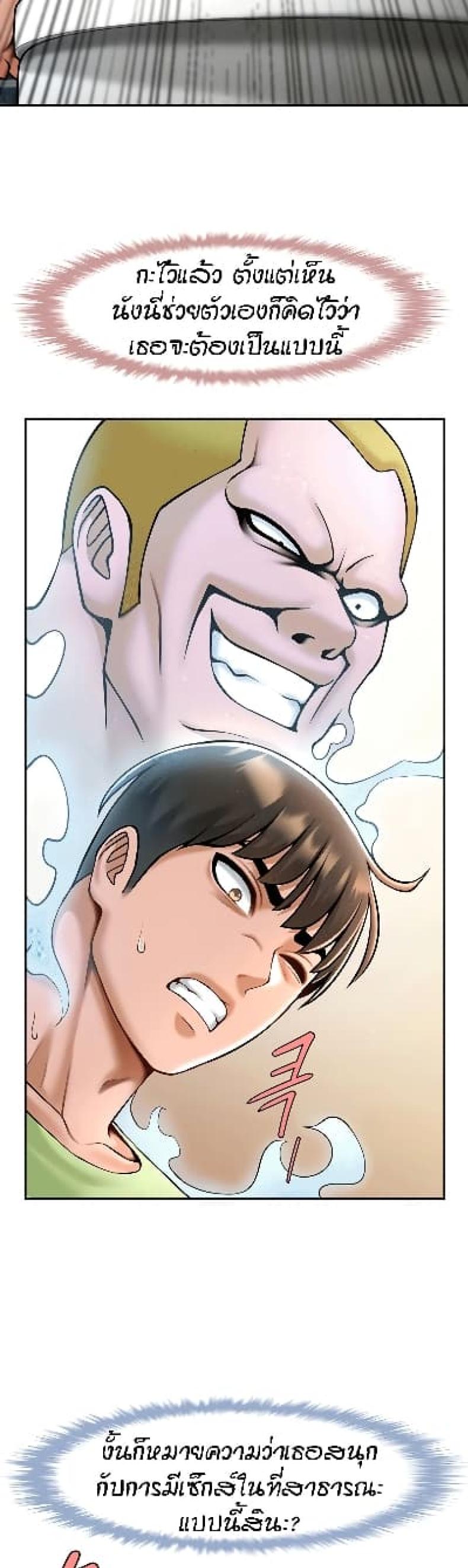 page-28