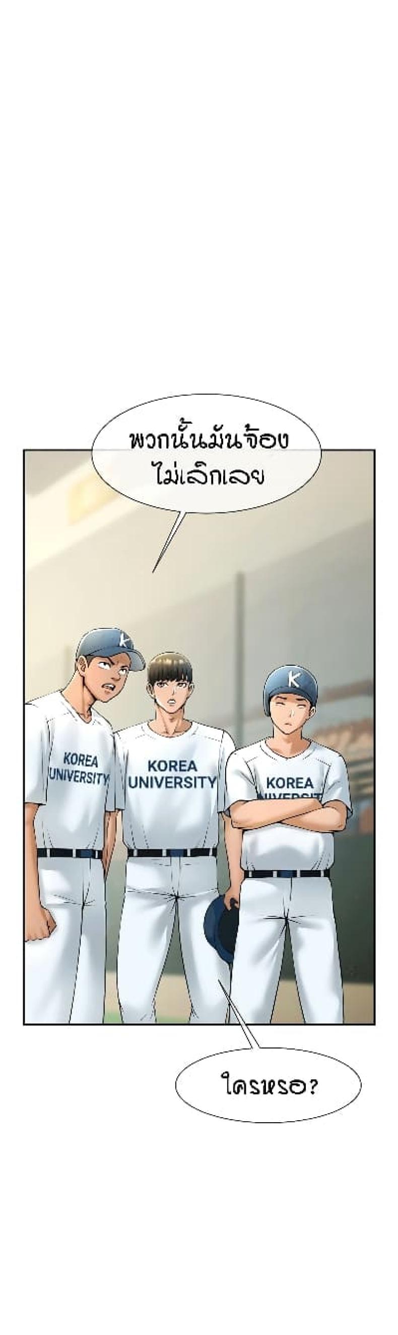 page-46