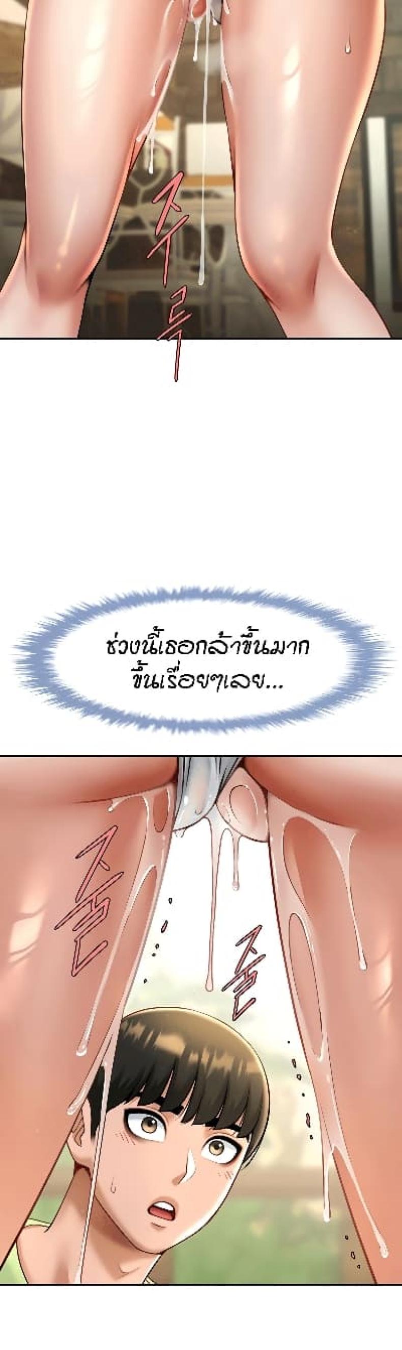 page-13