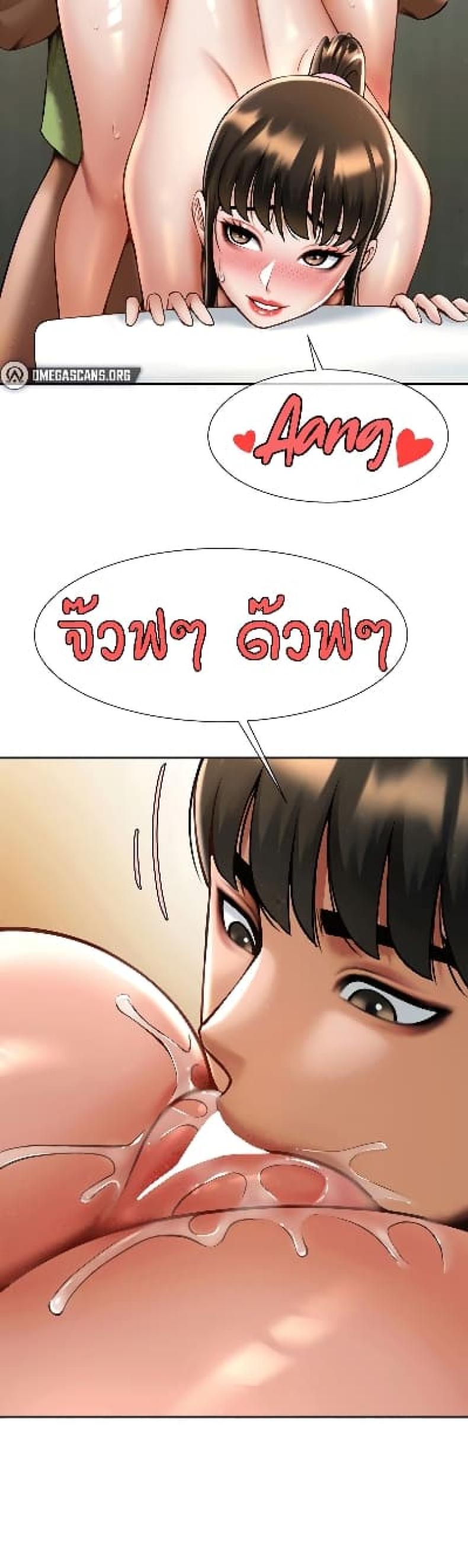 page-18